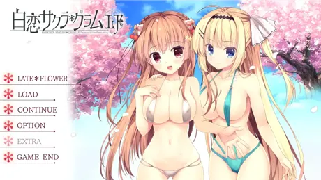 白恋SAKURA＊GRAM