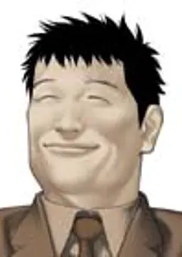 冴木 達彦