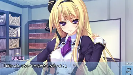 僕と契約して幼なじみ生徒会長に催眠をかけよう
