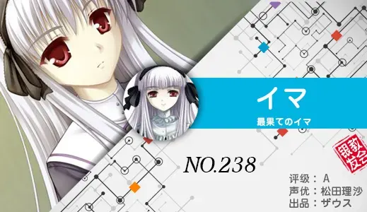 银发教主-1776753875420-238jpg 银发教主-1776753875420-238jpg
