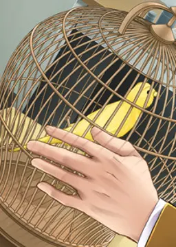 ゲルプ