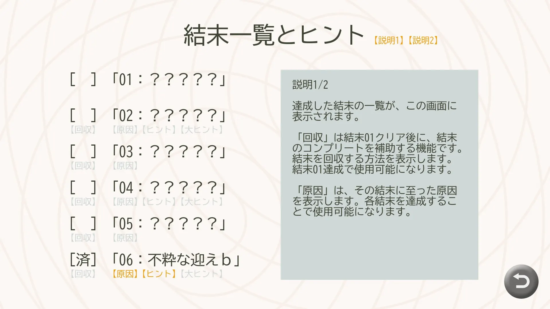 ee12cddf