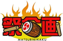 祭企画