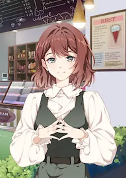 婉茗