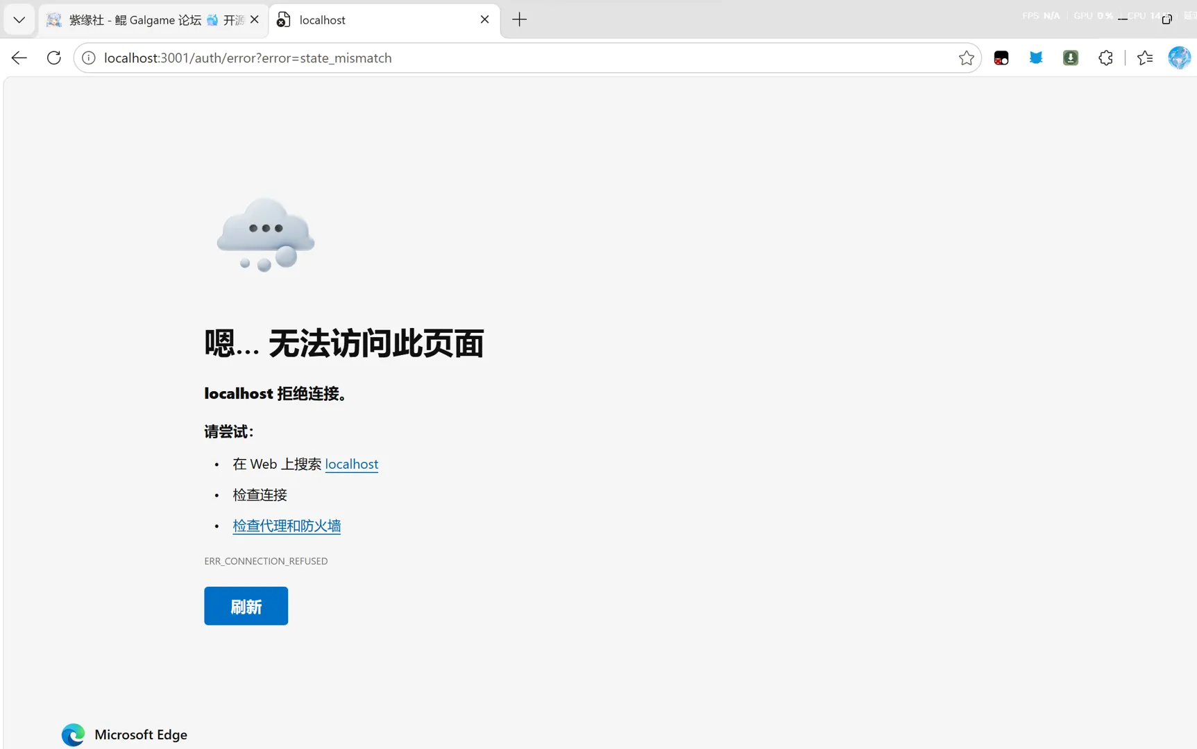 屏幕截图 2026-08-14 141312.png