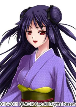 鬼女 逢恵香