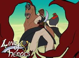 Line of Heroes
