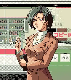 岡 こずえ