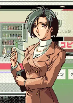 岡 こずえ