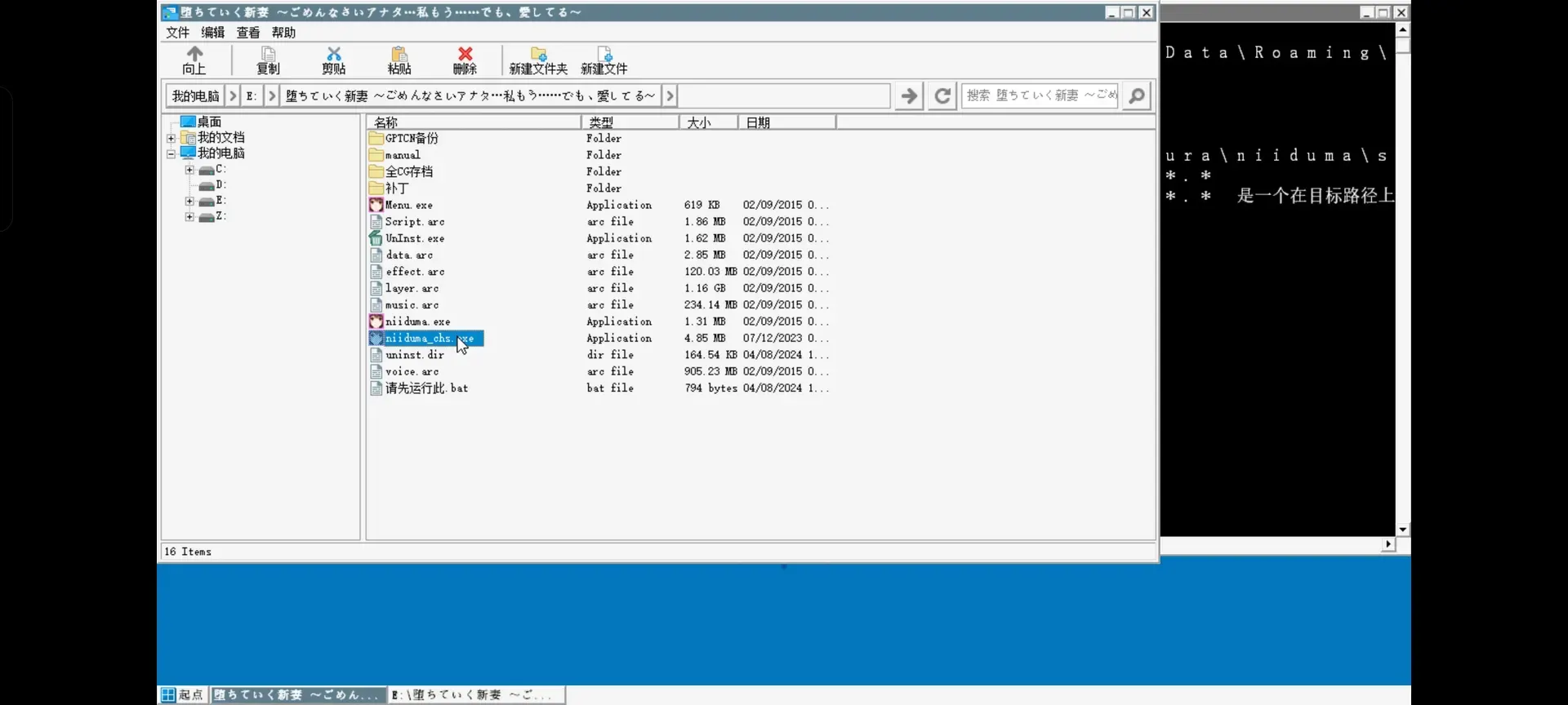2534666760-1756406367627-Screenshot2025082902360546b6022cb7d1a61f21e4fe914c8728a54cjpg