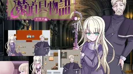 Series Banner 1