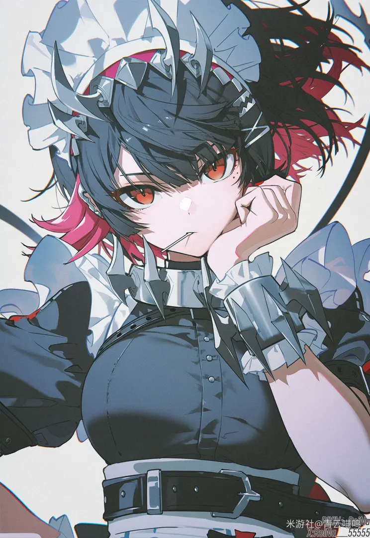 ikunn