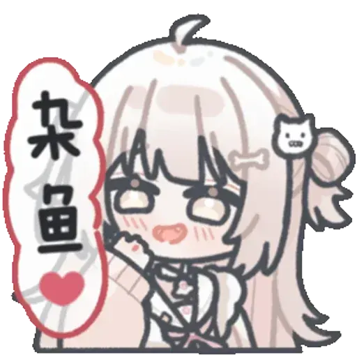 in\_bcaidc\_by\_naidrawbot\_agadnawaaldg4vc.png
