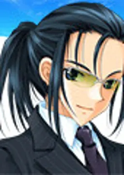 小鳥遊 小鳥
