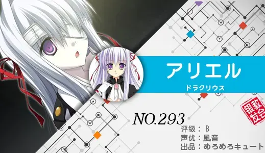 银发教主-1776925918559-293jpg 银发教主-1776925918559-293jpg