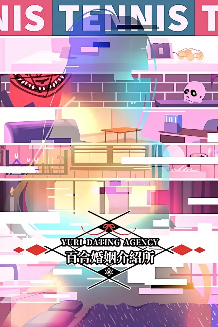 Yuri Dating Agency