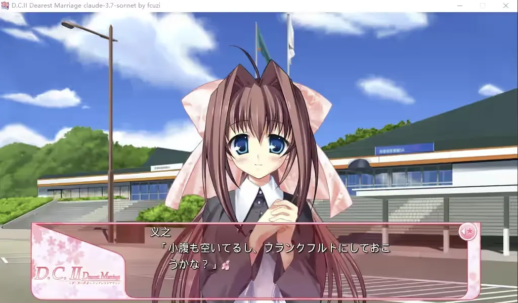 屏幕截图 2025-04-11 093950.png