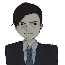 Detective