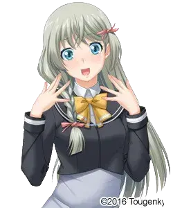 新海 七菜子