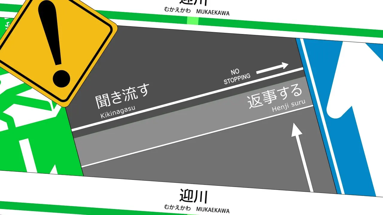ee905072