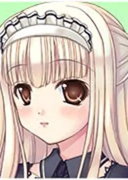 茅乃