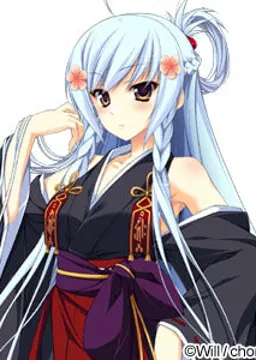 暮葉