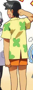 あなた