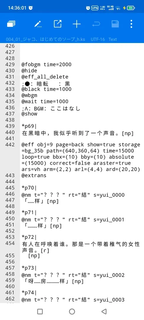 Tfmth-1740127222233-Screenshot20250221143602jpg