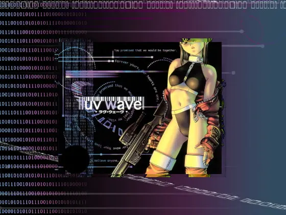 luv wave