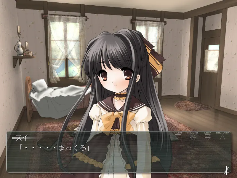 eebade3d