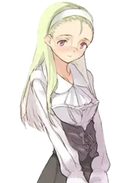 エイル