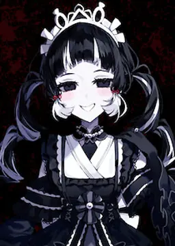 黒山羊マリア