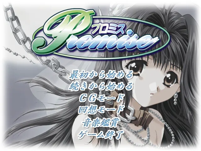 eec3669a