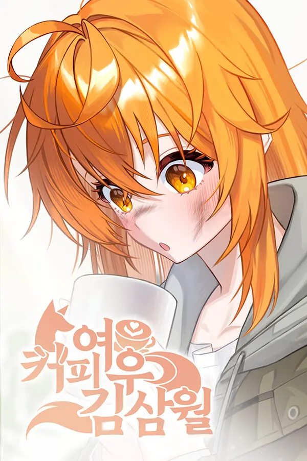 CoffeeFox: Kim Samwol