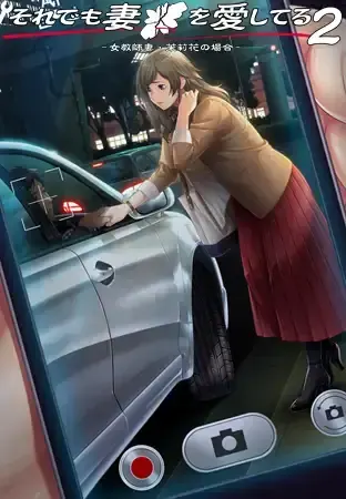 爱沙优-1723542688293-VJ011326imgmainwebp