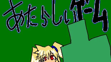 Series Banner 1