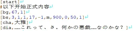 huohua\_离民-1780247036114-8png