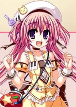 高杉ハルカ