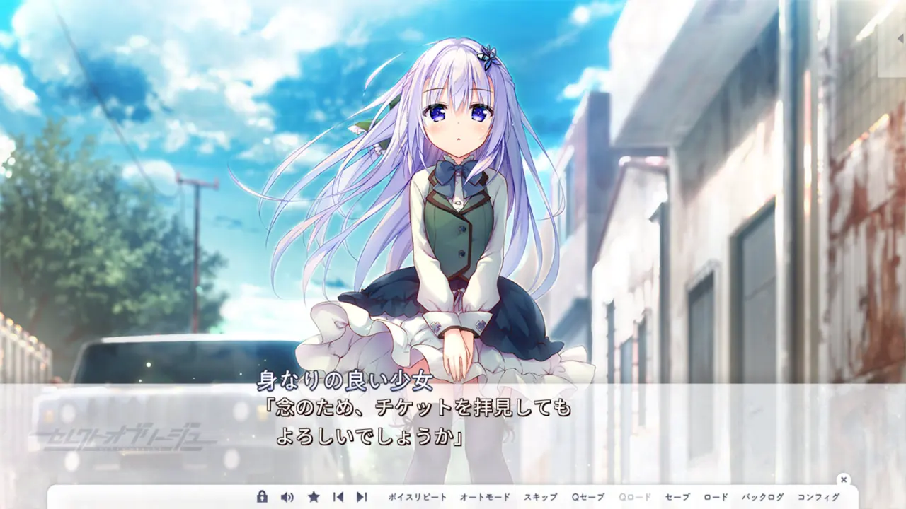 ef0a948c
