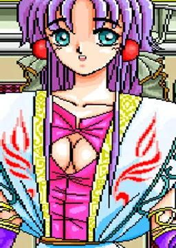 マドル