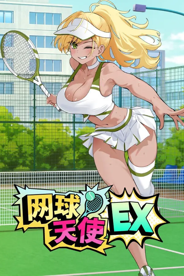 Academy Love Saga: Tennis Angels EX