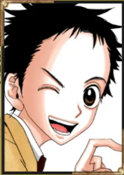 御門 アキラ