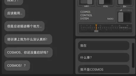 彼方的她-Aliya