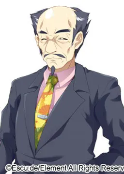 理事長