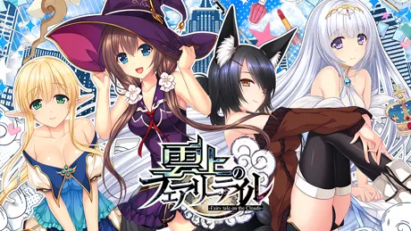Series Banner 2