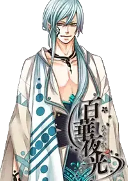 白蓮