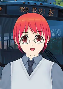 Akihiro