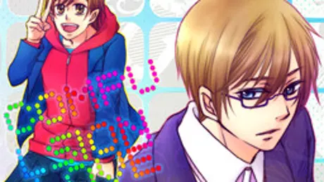 Compulsion love 強制恋愛