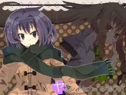 ヤサシイセカイの学び方