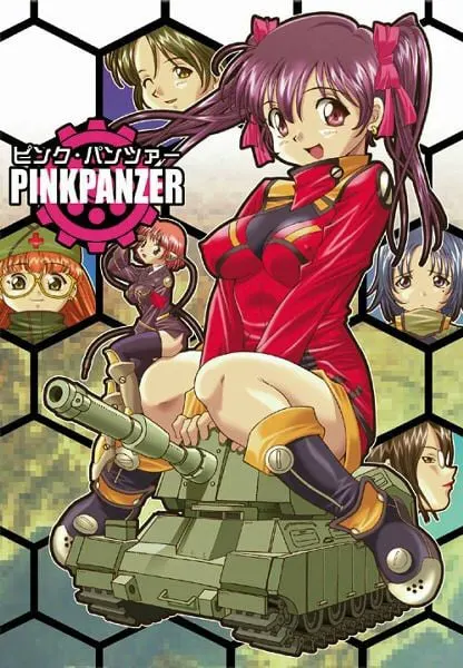 PINK PANZER